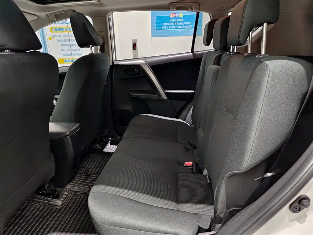 TOYOTA RAV4 RONGFANG