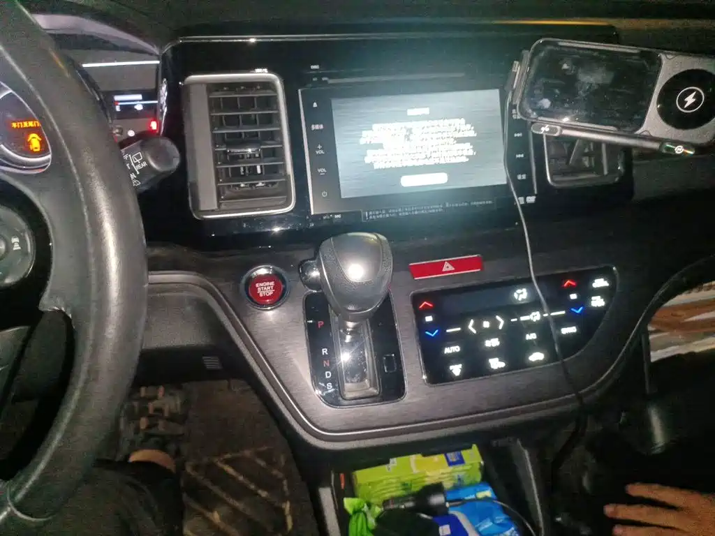 Honda Elysion — миниатюра 9