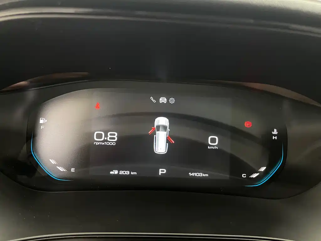 WULING WULING CAPGEMINI