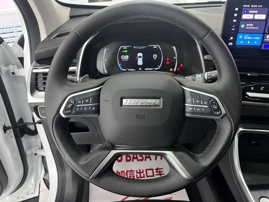Haval H6 — миниатюра 13