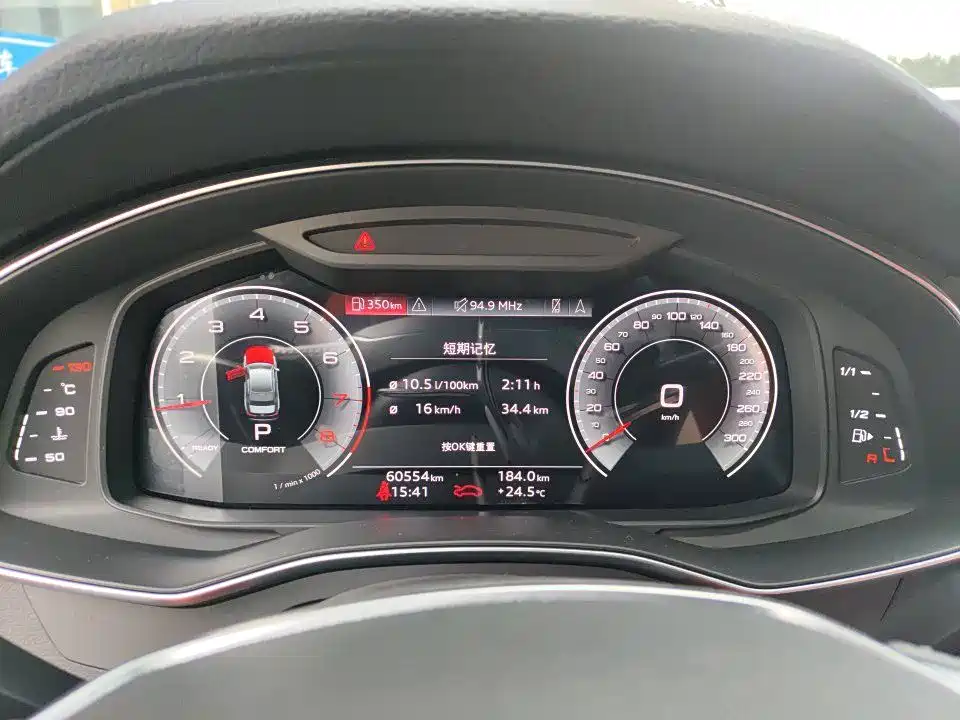 Audi A6L — миниатюра 4