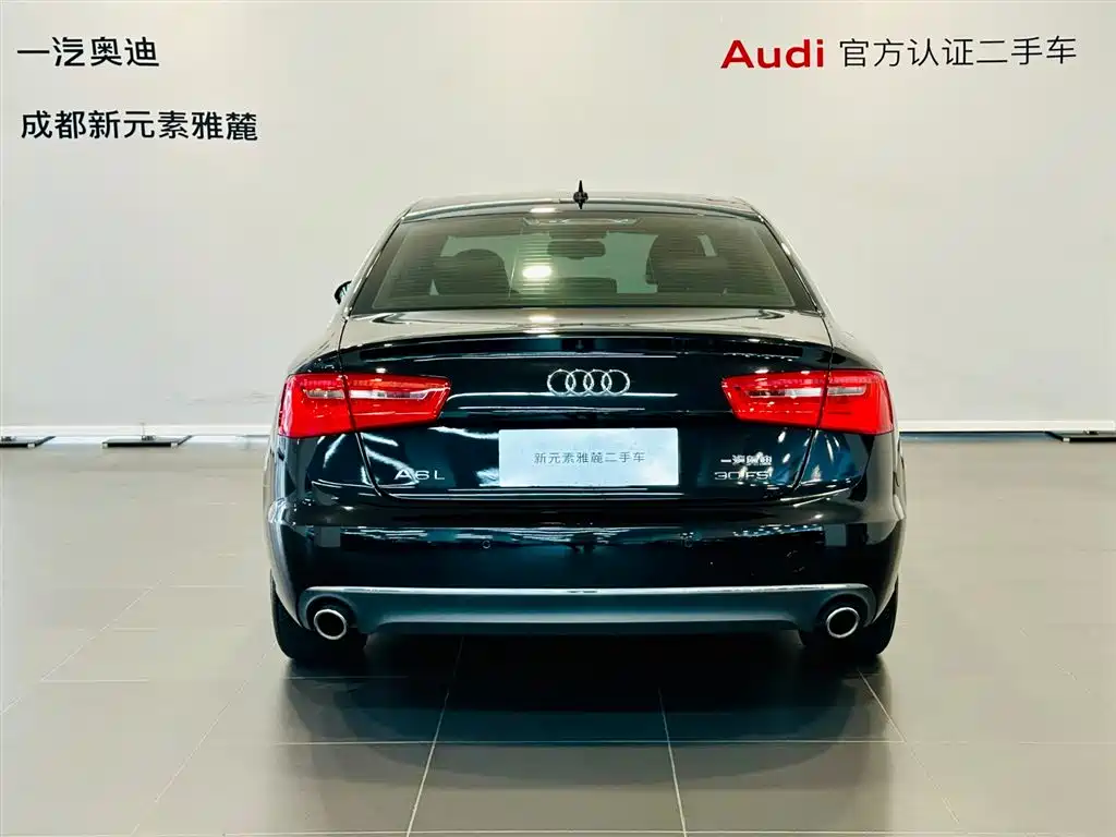 Audi A6L 2012 30 FSI Luxury