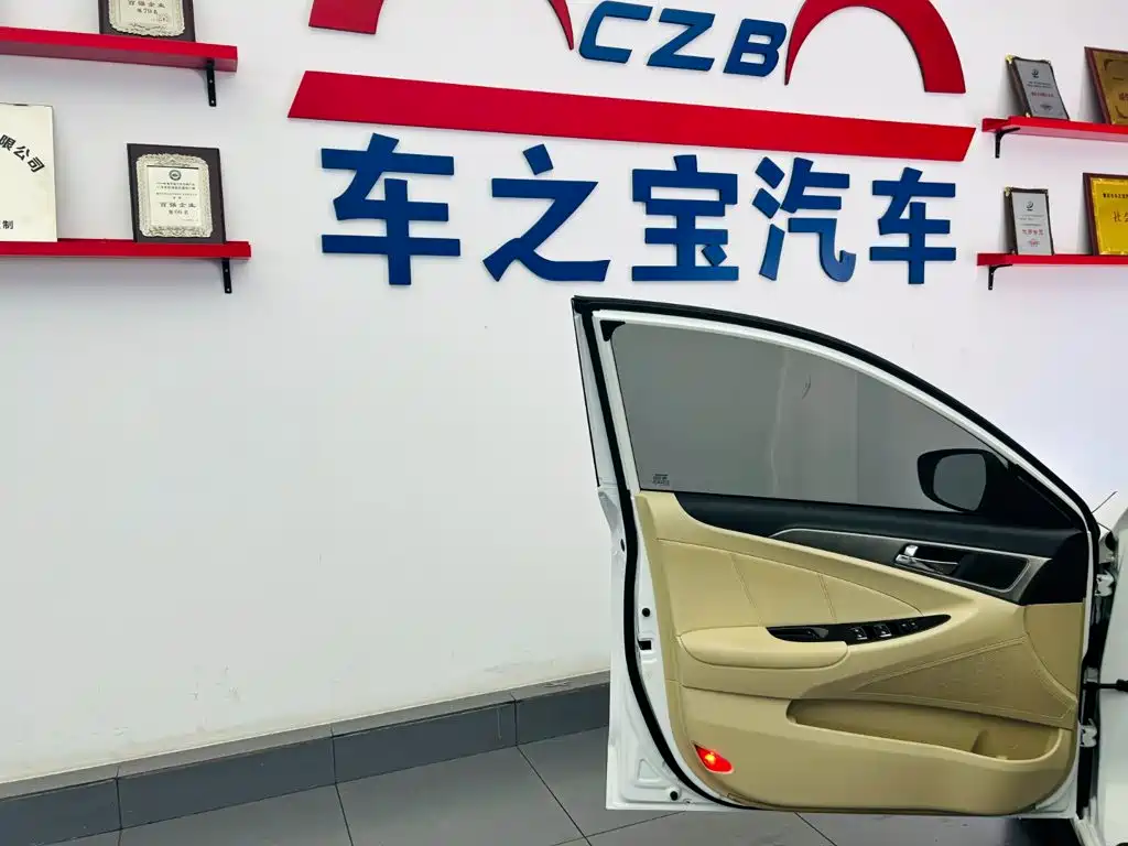 Changan Eado — миниатюра 21