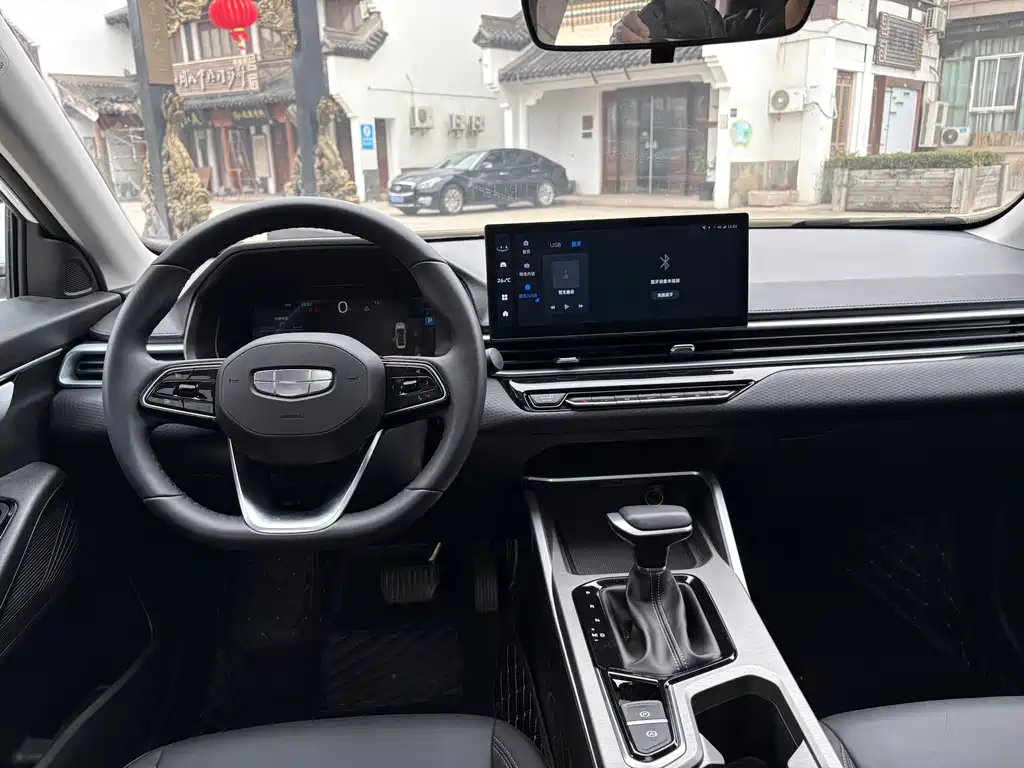 GEELY AUTOMOBILE EMGRAND