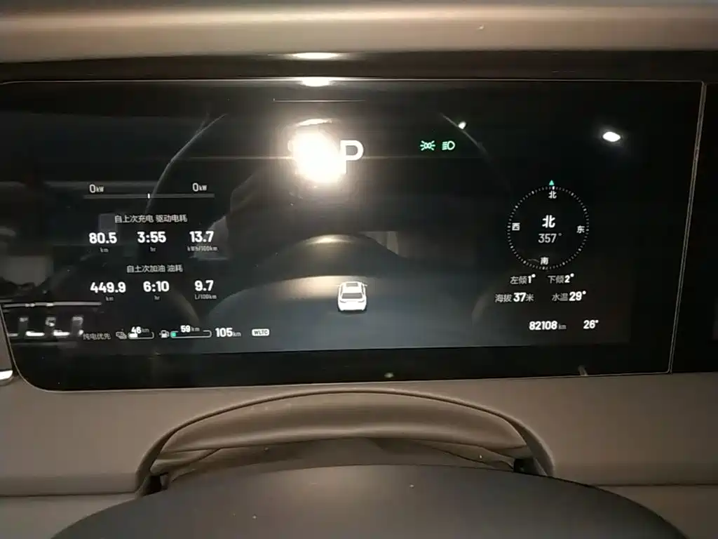 Li Auto Li ONE — миниатюра 12