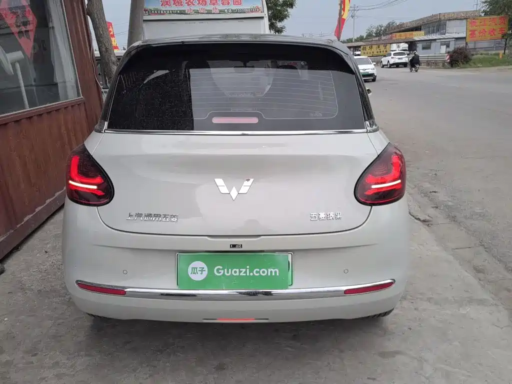 Wuling Bingo — миниатюра 4