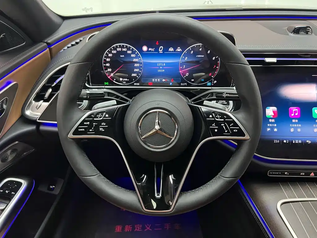 Mercedes-Benz E-Class — миниатюра 14