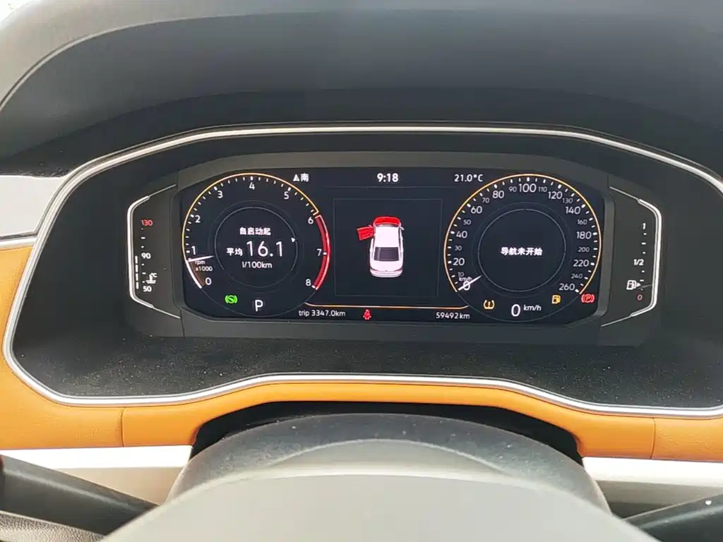 Volkswagen Bora — миниатюра 12