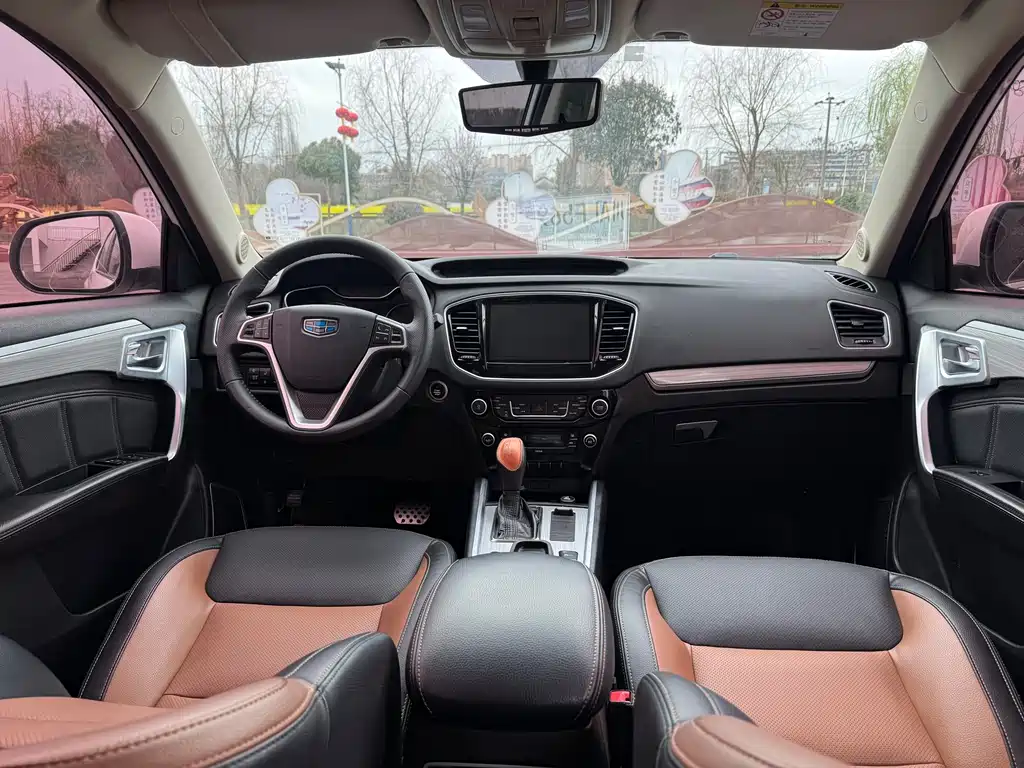 GEELY AUTOMOBILE VISION X6