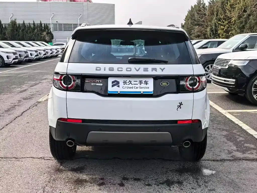 LAND ROVER DISCOVER SHENXING