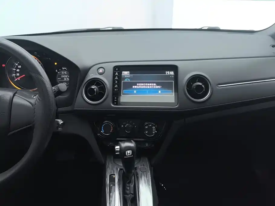 Honda XR-V — миниатюра 13