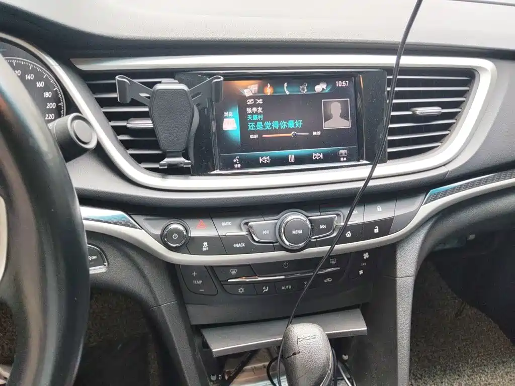 Buick Excelle — миниатюра 6