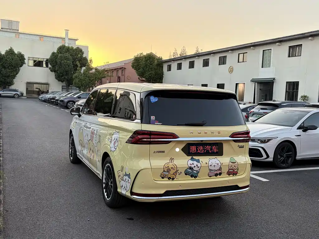 Roewe iMAX8 — миниатюра 10