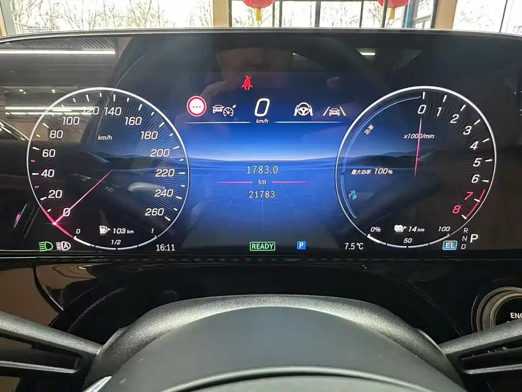 MERCEDES-BENZ E CLASS NEW ENERGY