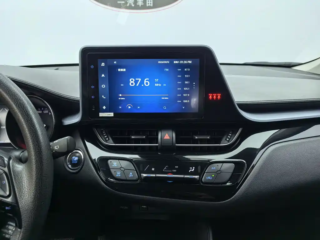 Toyota IZOA — миниатюра 11
