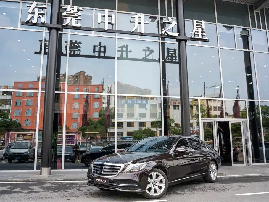 Mercedes-Benz S-Class 2020