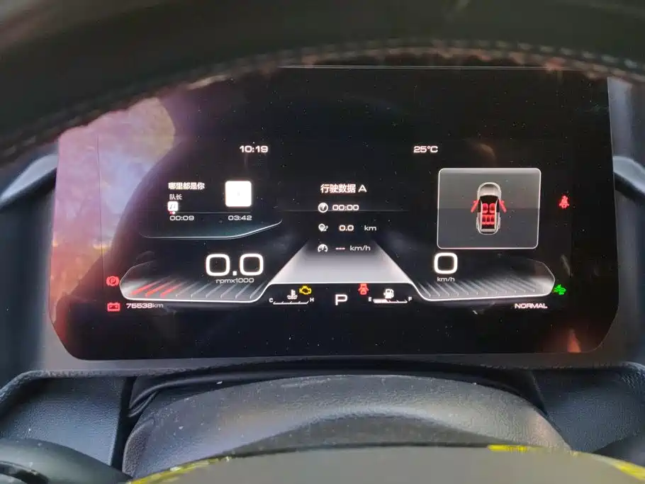 Haval Big Dog — миниатюра 14
