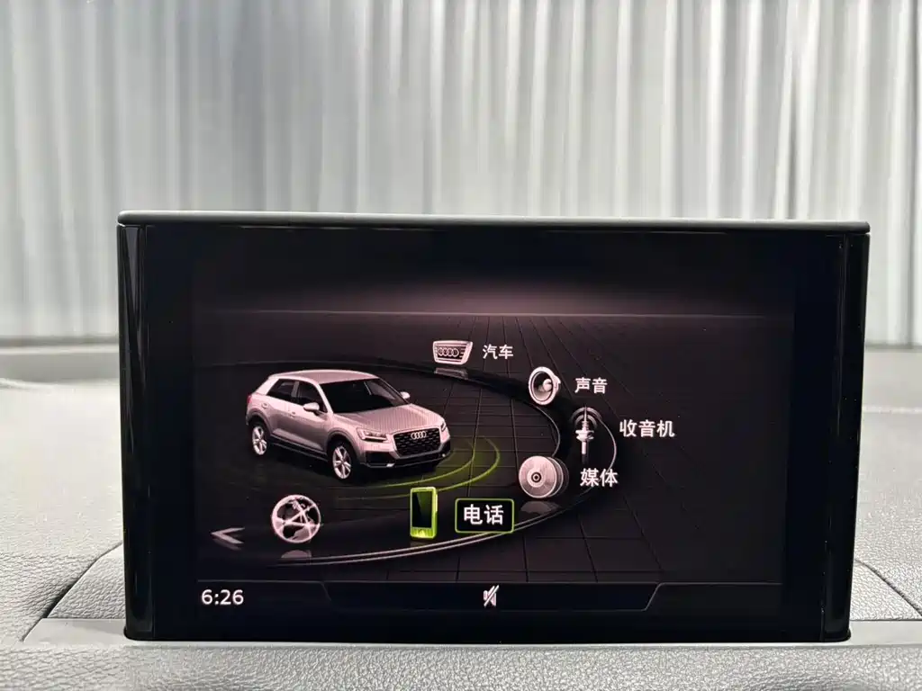 Audi Q2L — миниатюра 13