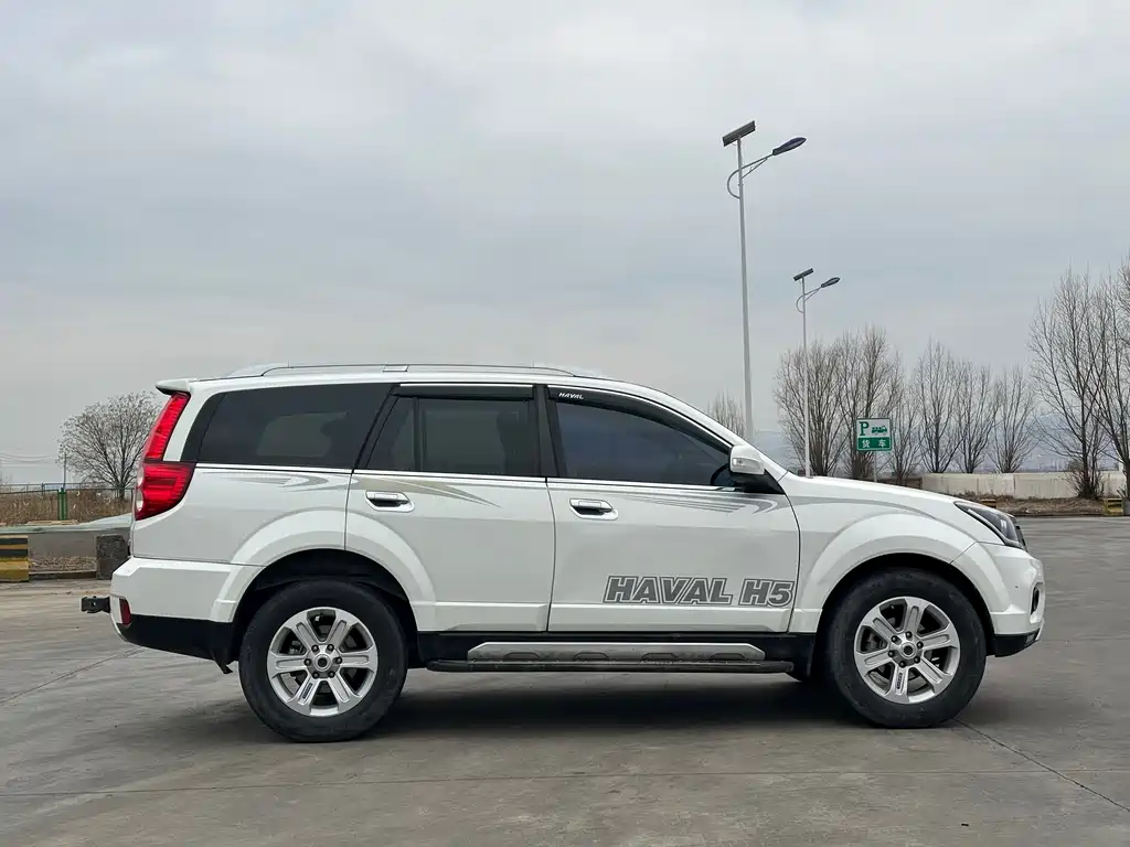 HAVAL H5 CLASSIC