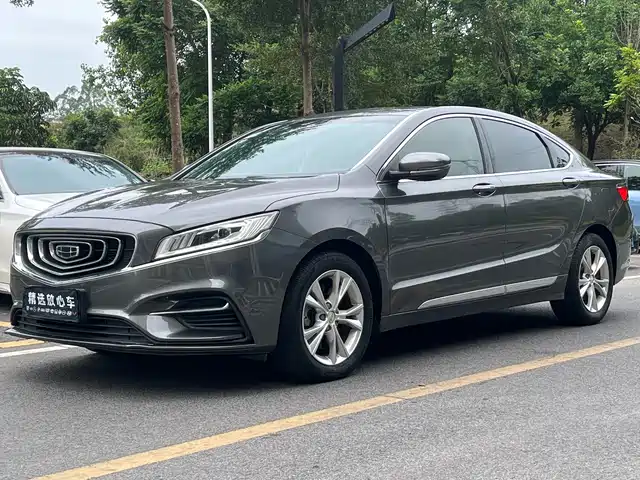 GEELY AUTOMOBILE BORUI