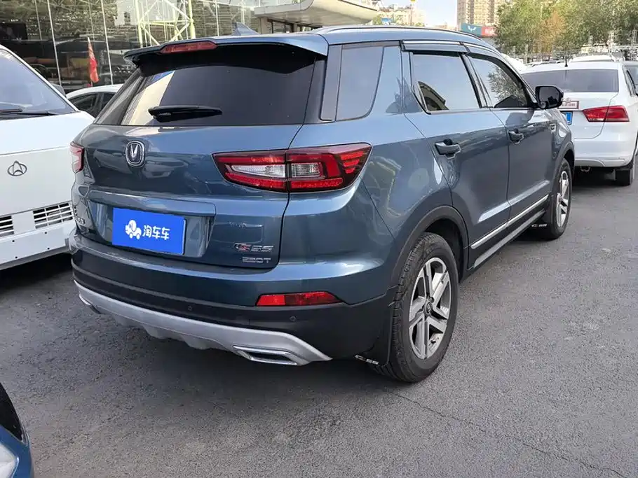 Changan CS55 — миниатюра 3