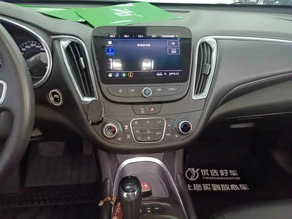 Chevrolet Malibu XL — миниатюра 13