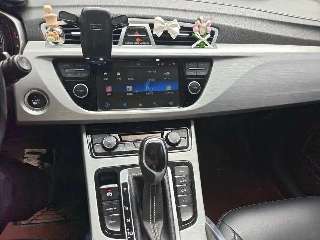 Geely Boyue — миниатюра 6