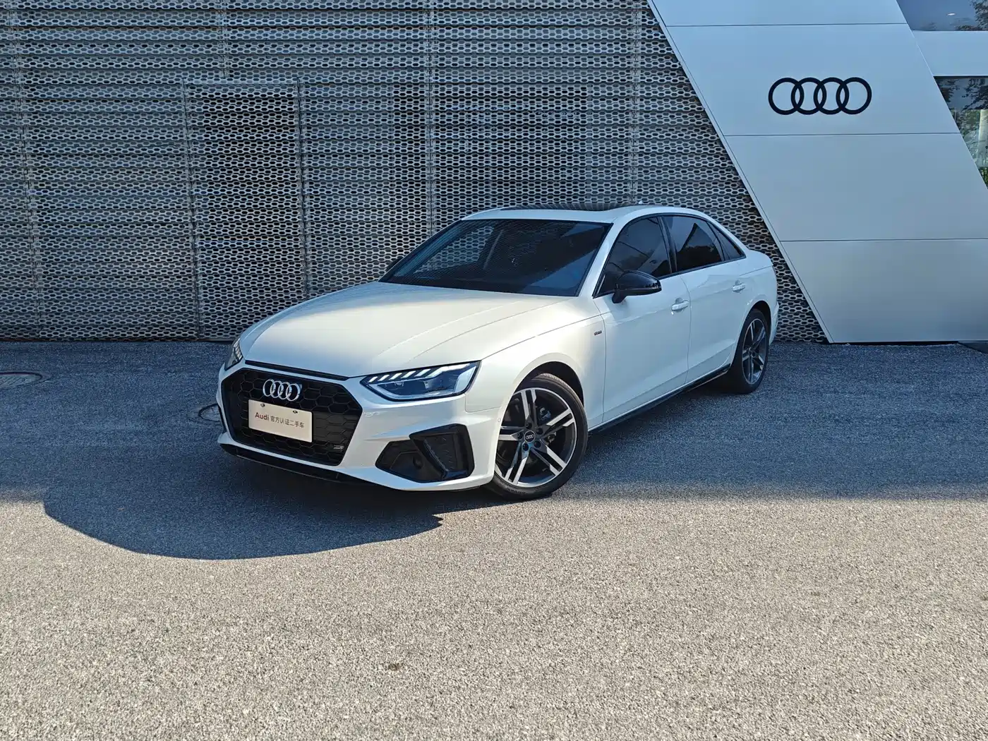 奥迪A4L 2022款 40 TFSI 豪华动感型 2022