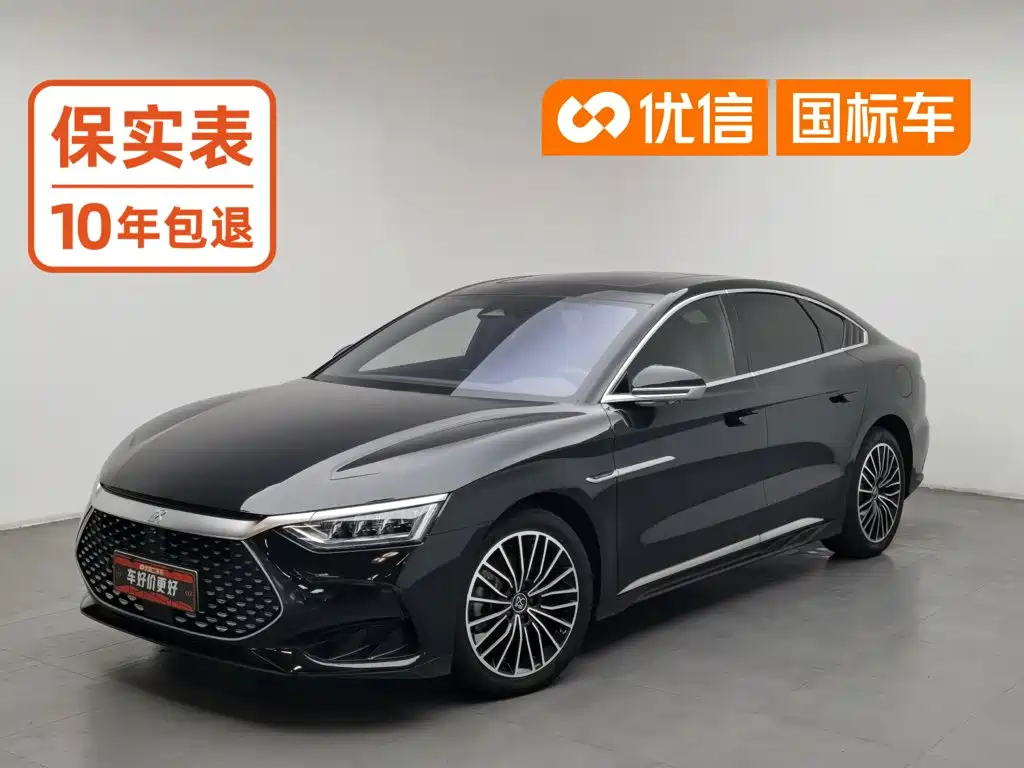 BYD Han