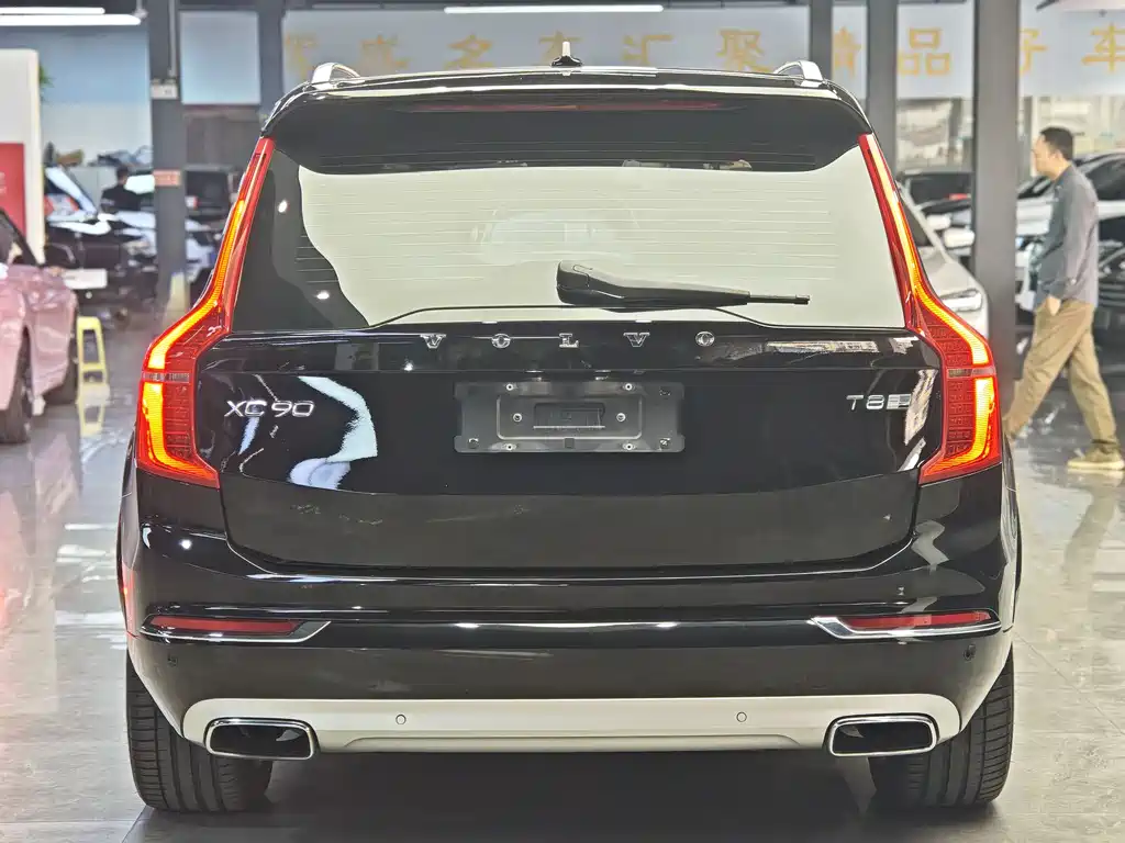 VOLVO XC90 PLUG IN HYBRID