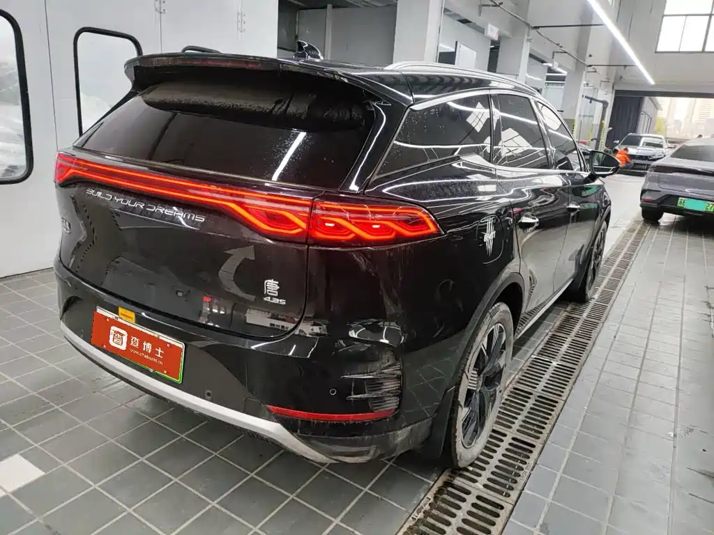 BYD TANGXIN ENERGY