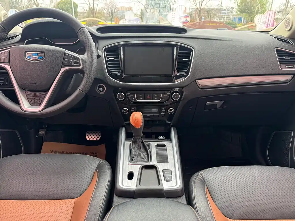 GEELY AUTOMOBILE VISION X6