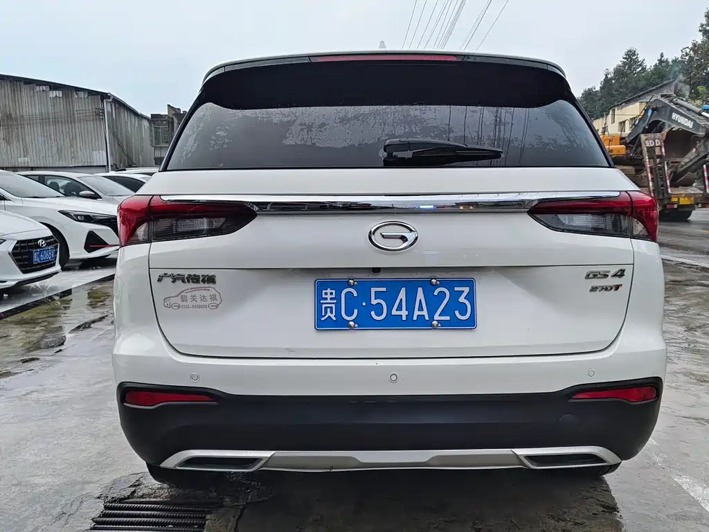 GAC TRUMPCHI GS4