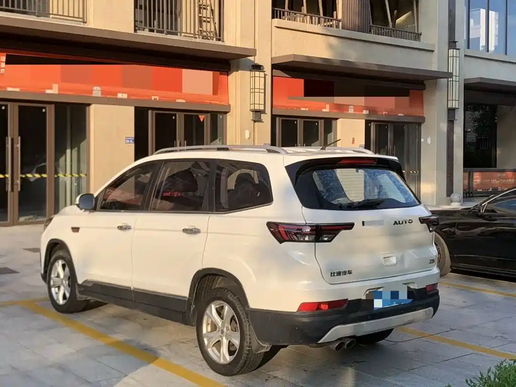 Bisu Bisu T5 — миниатюра 5
