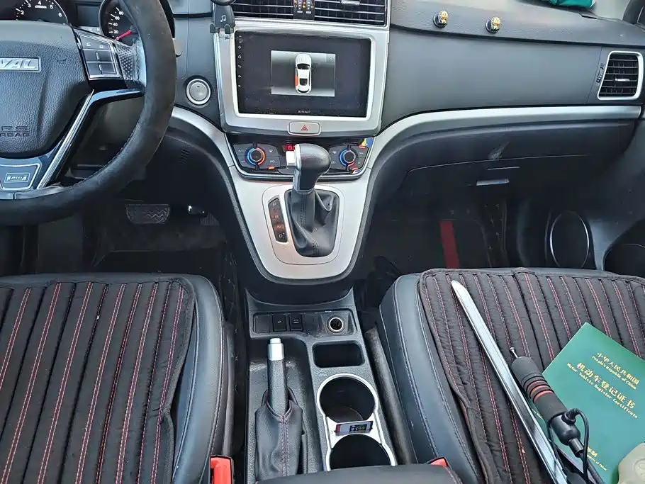 Haval M6 — миниатюра 16