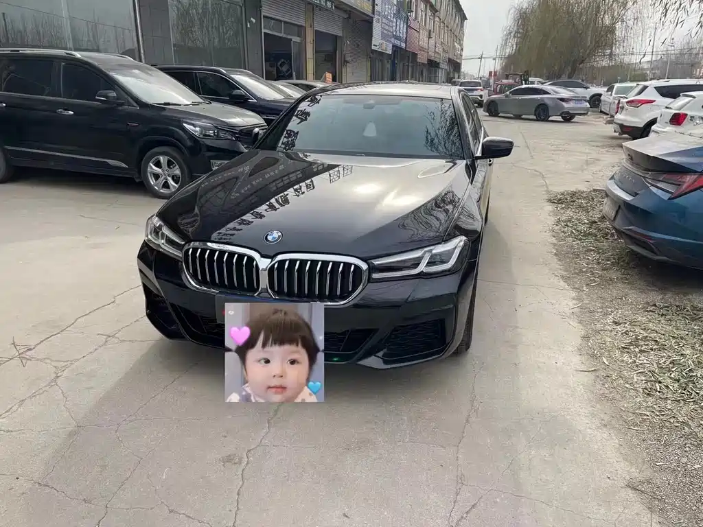 BMW 5 Series 2022