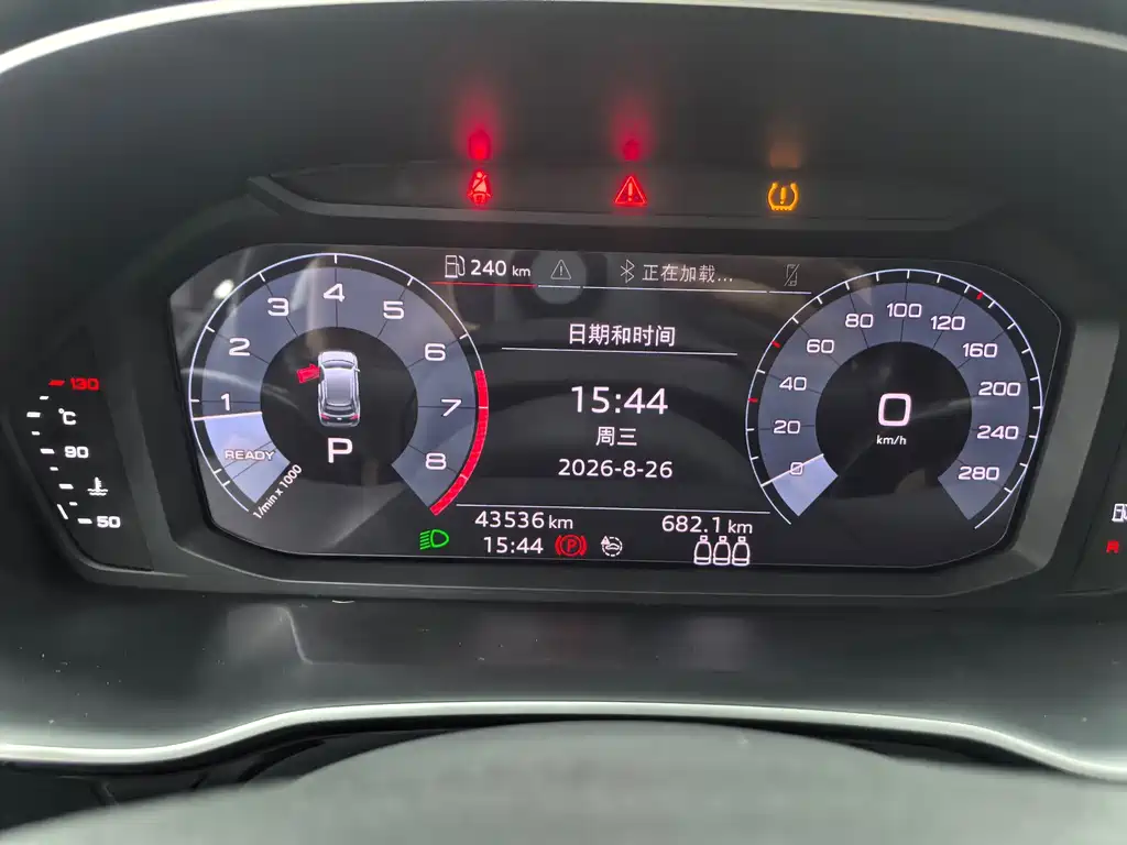 Audi Q3 — миниатюра 10