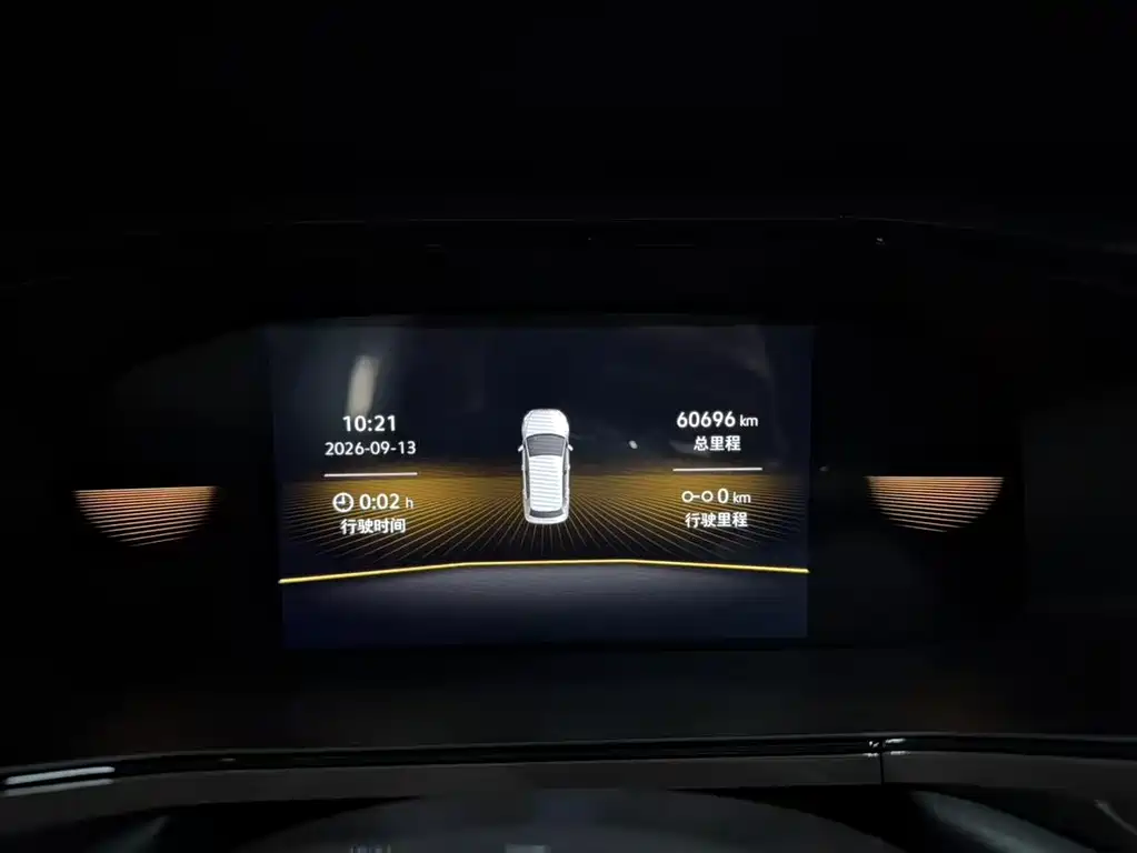 Volkswagen Tharu — миниатюра 7
