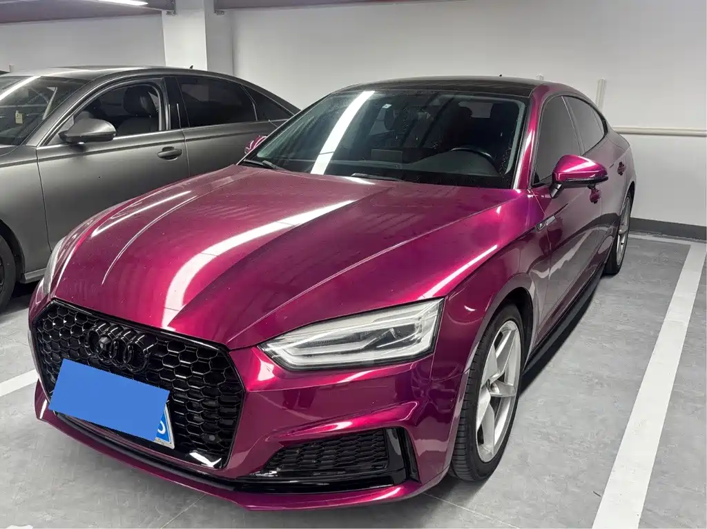 Audi A5 (Import)