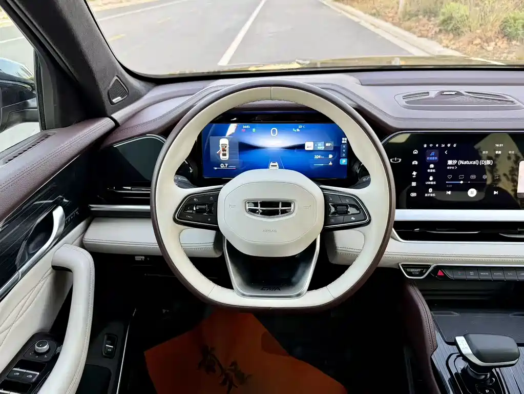 GEELY AUTOMOBILE XINGYUE L