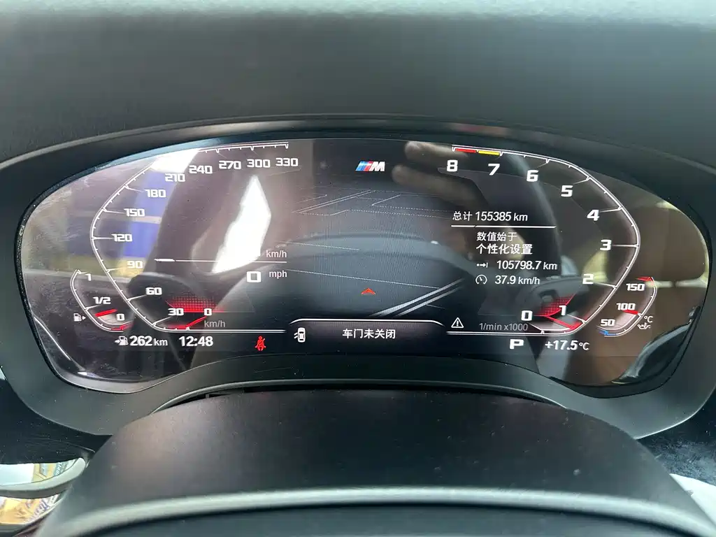 BMW 6 GT 2020 630i Luxury