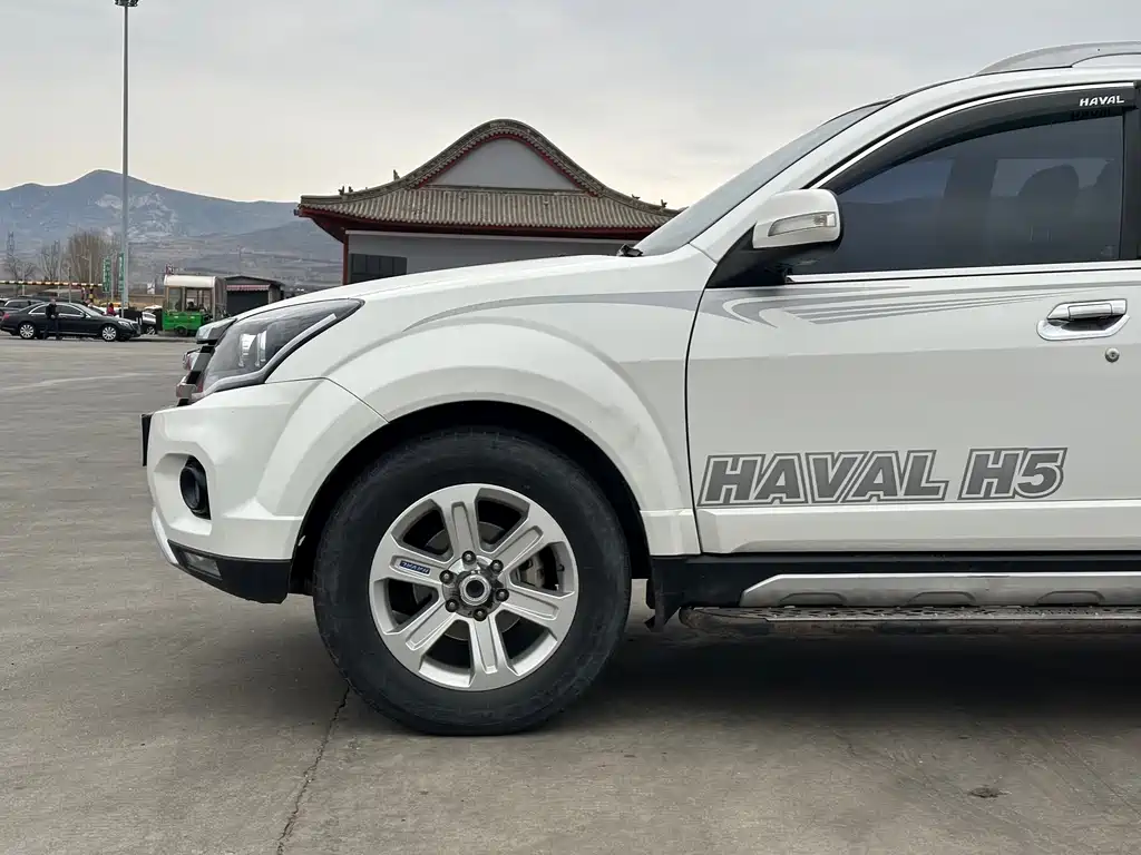 HAVAL H5 CLASSIC