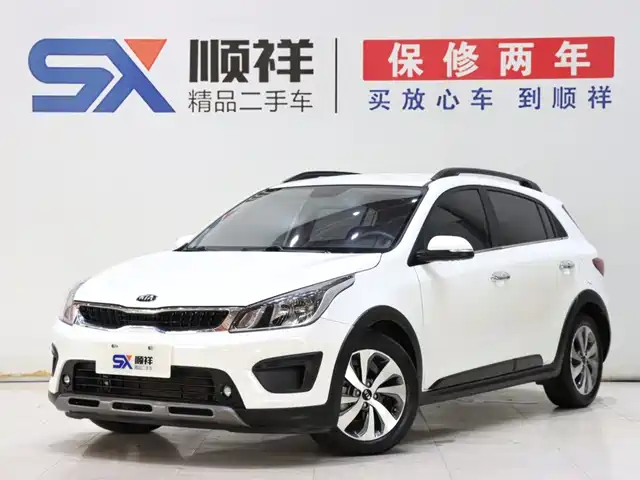 Kia KX