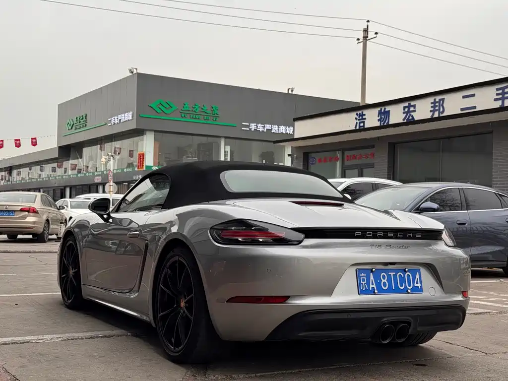 Porsche 718 — миниатюра 14