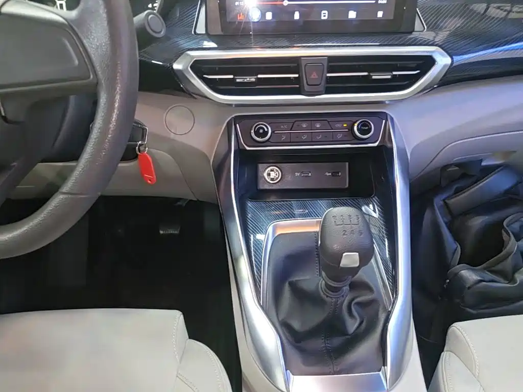 Maxus G50 — миниатюра 14