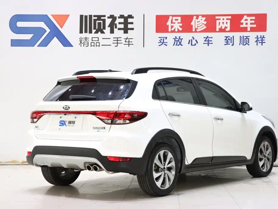 Kia KX Cross - фото 4