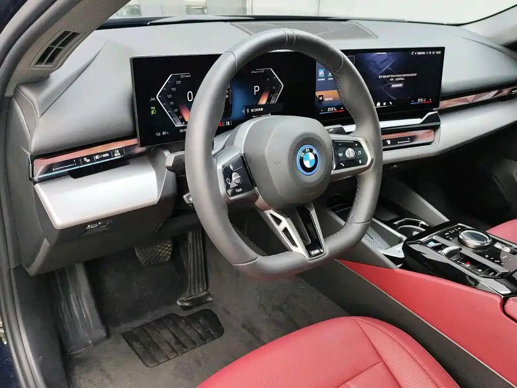 BMW i5 — миниатюра 10