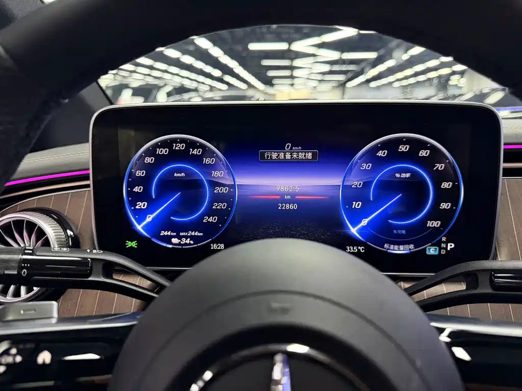 Mercedes-Benz EQE — миниатюра 16