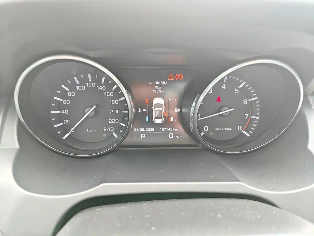 Land Rover Evoque — миниатюра 20