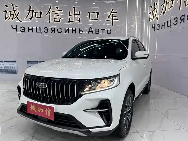 2022 Geely FC (Vision)